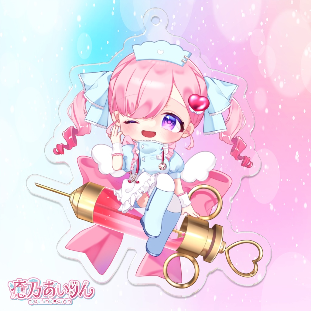 癒乃あいりんハーフアニバーサリー♡アクキー①
