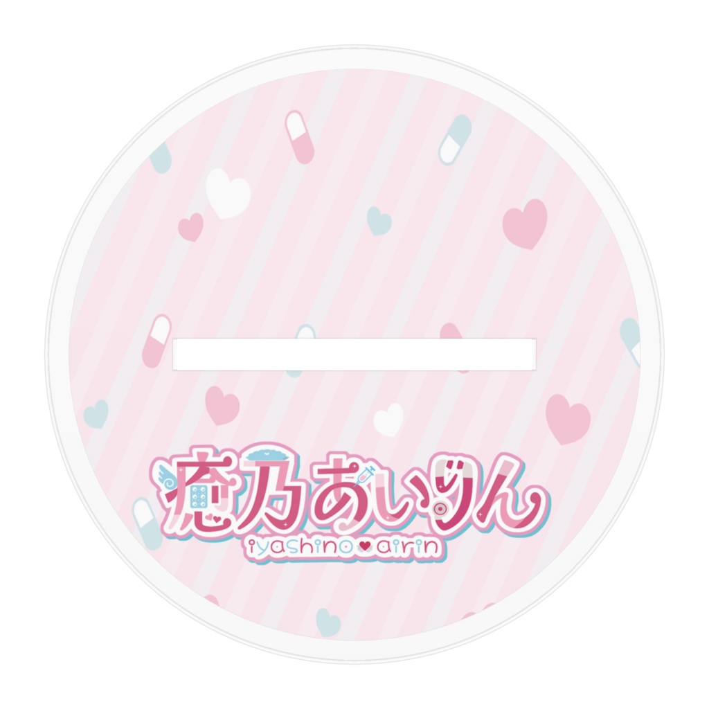 癒乃あいりんアクリルフィギュア💗プリンセスVer