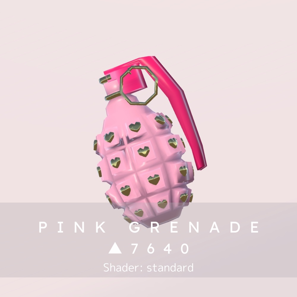 【3Dモデル / VRChat】手榴弾 grenade