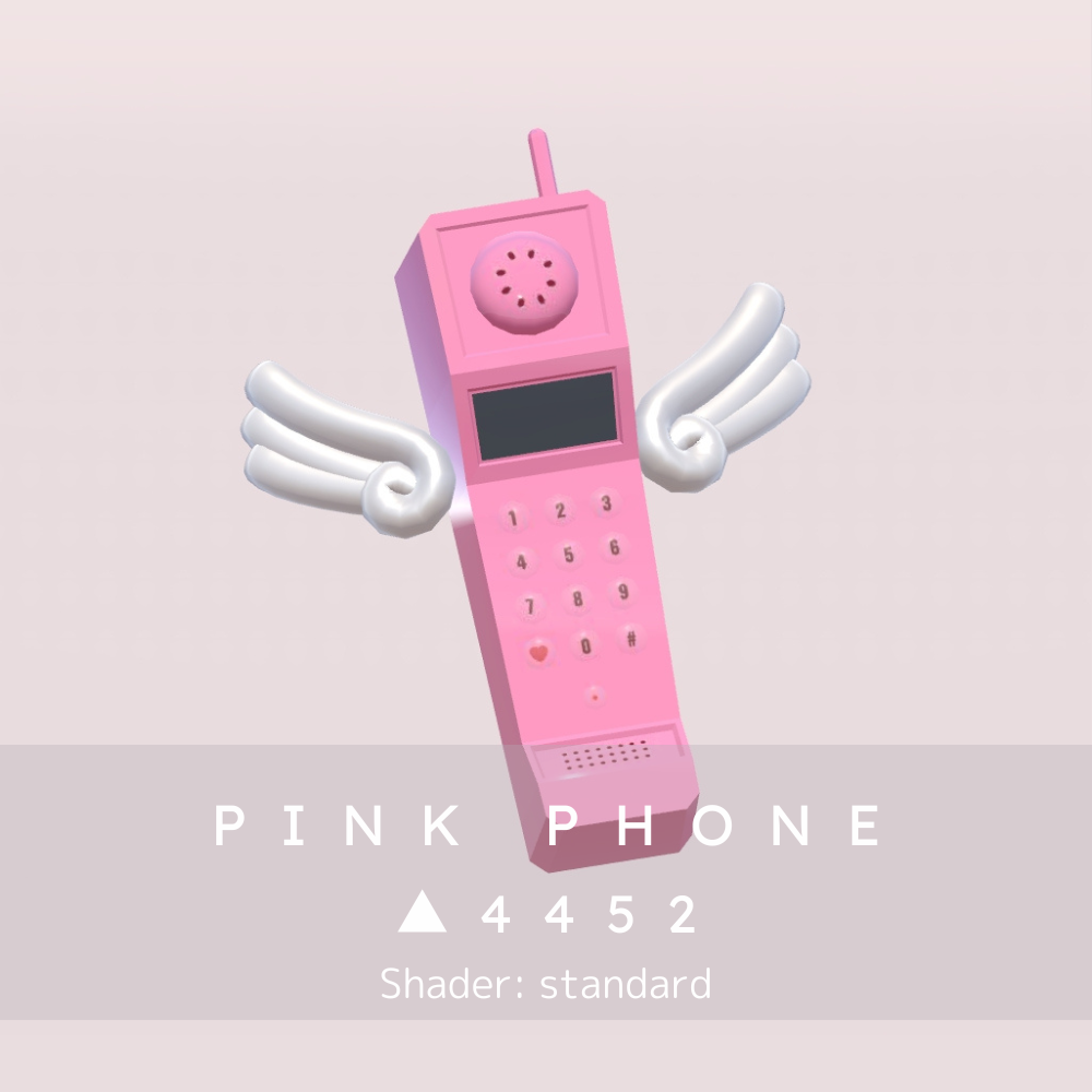 【3Dモデル / VRChat】電話　phone