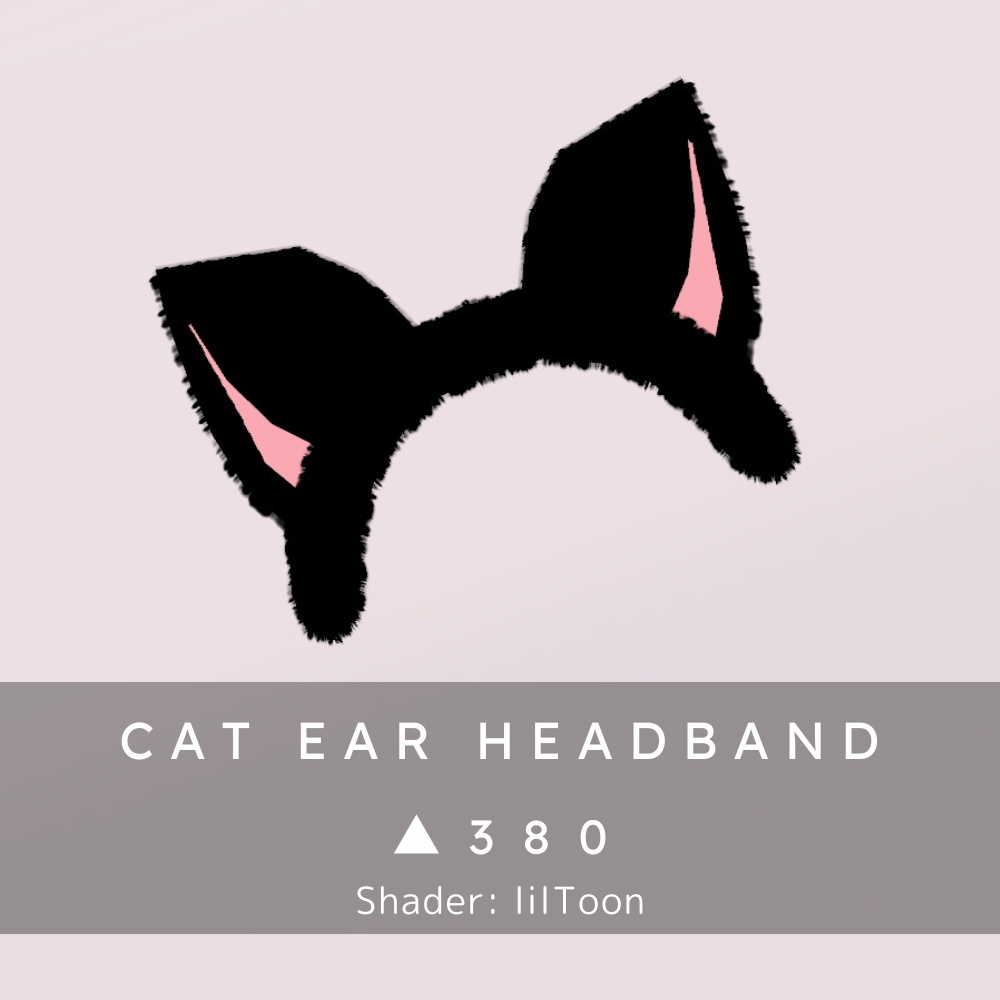 【3Dモデル / VRChat】ねこみみカチューシャ　猫耳　cat ear headband