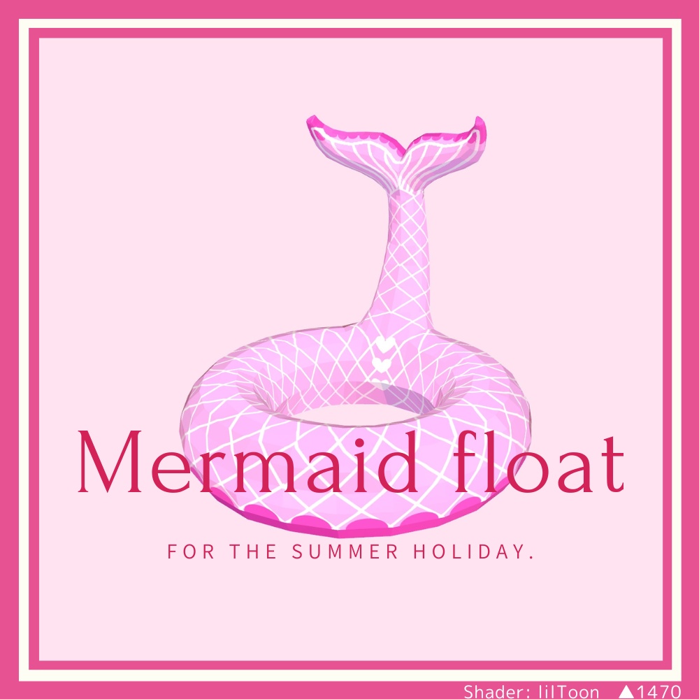 【3Dモデル / VRChat】マーメイド　浮き輪　人魚　 float ring