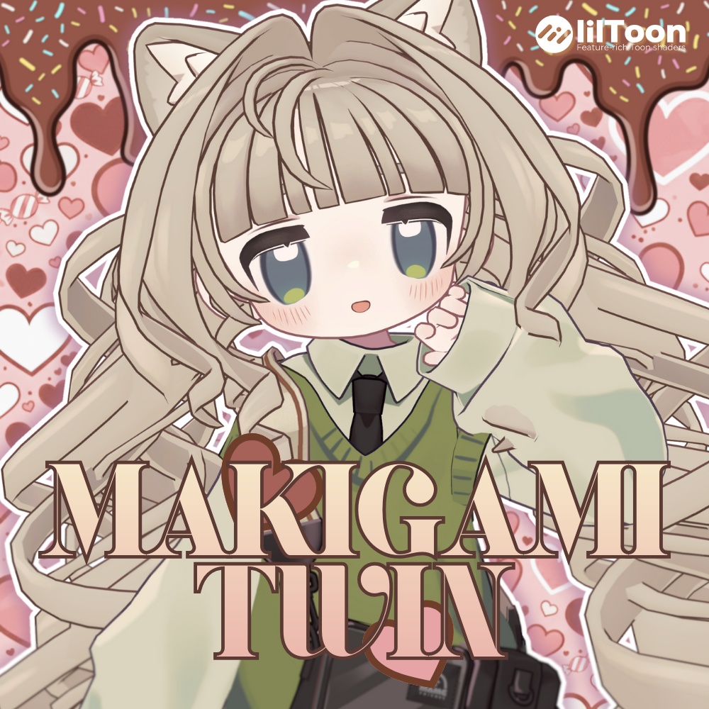 【Kipfel/キプフェル】巻き髪ツイン