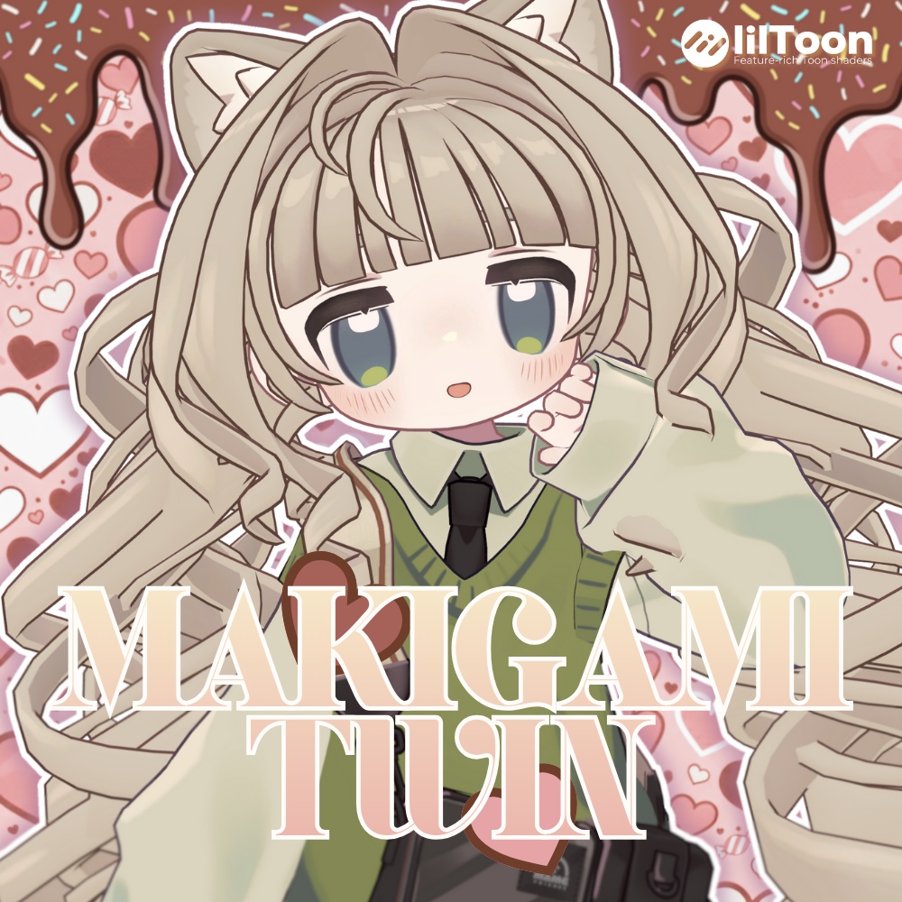 【Kipfel/キプフェル】巻き髪ツイン