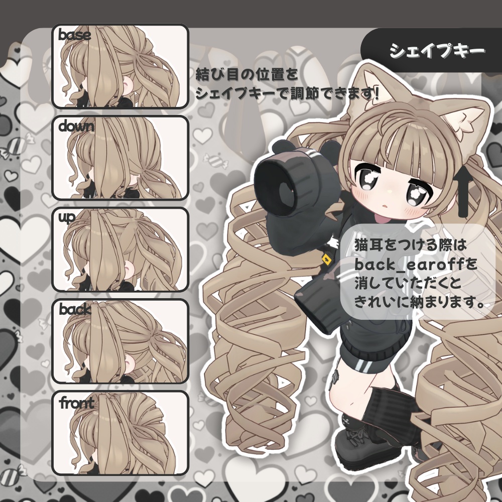 【Kipfel/キプフェル】巻き髪ツイン