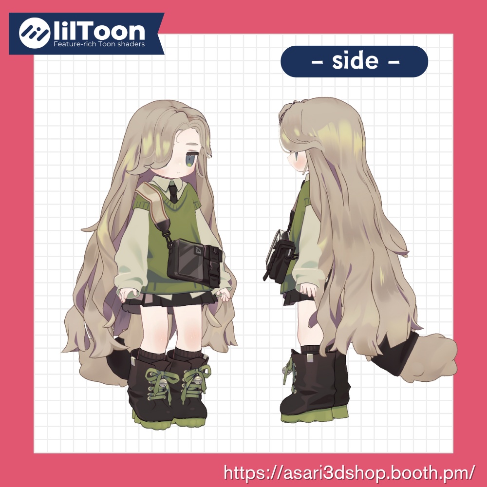 【Kipfel/キプフェル】お姉さん前髪 かきあげ