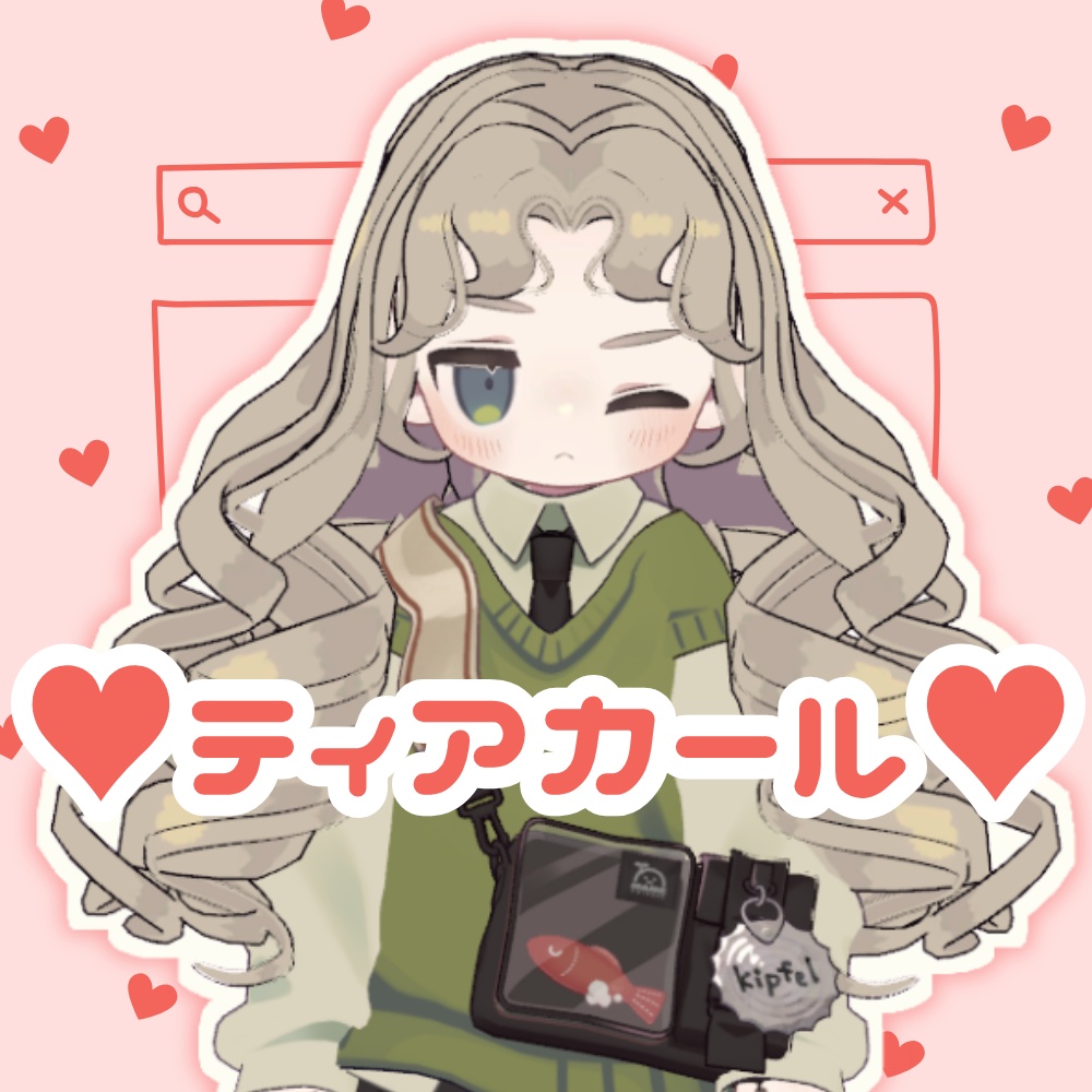  【Kipfel/キプフェル】♥ティアカール♥　髪