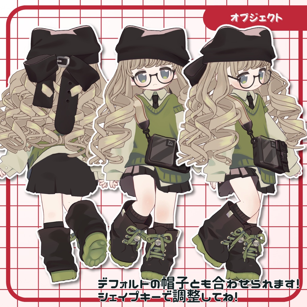 【Kipfel/キプフェル】tia curl ティアカール 髪