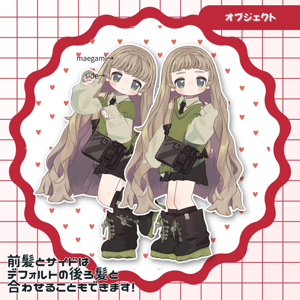 【Kipfel/キプフェル】tia curl ティアカール 髪