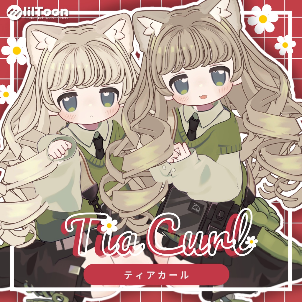 【Kipfel/キプフェル】tia curl ティアカール 髪