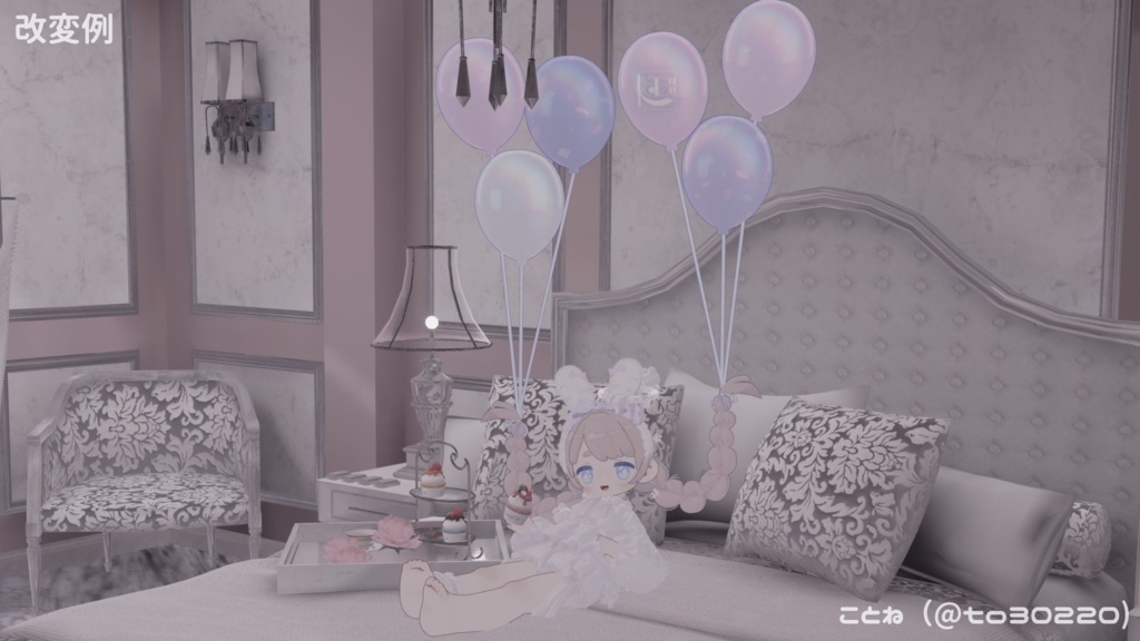 【Kipfel/キプフェル/Nochica/ノーチカ】バルーンボムボムツイン 髪