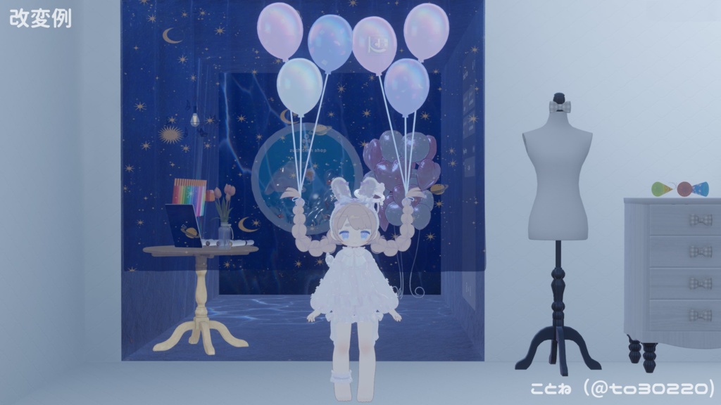 【Kipfel/キプフェル/Nochica/ノーチカ】バルーンボムボムツイン 髪