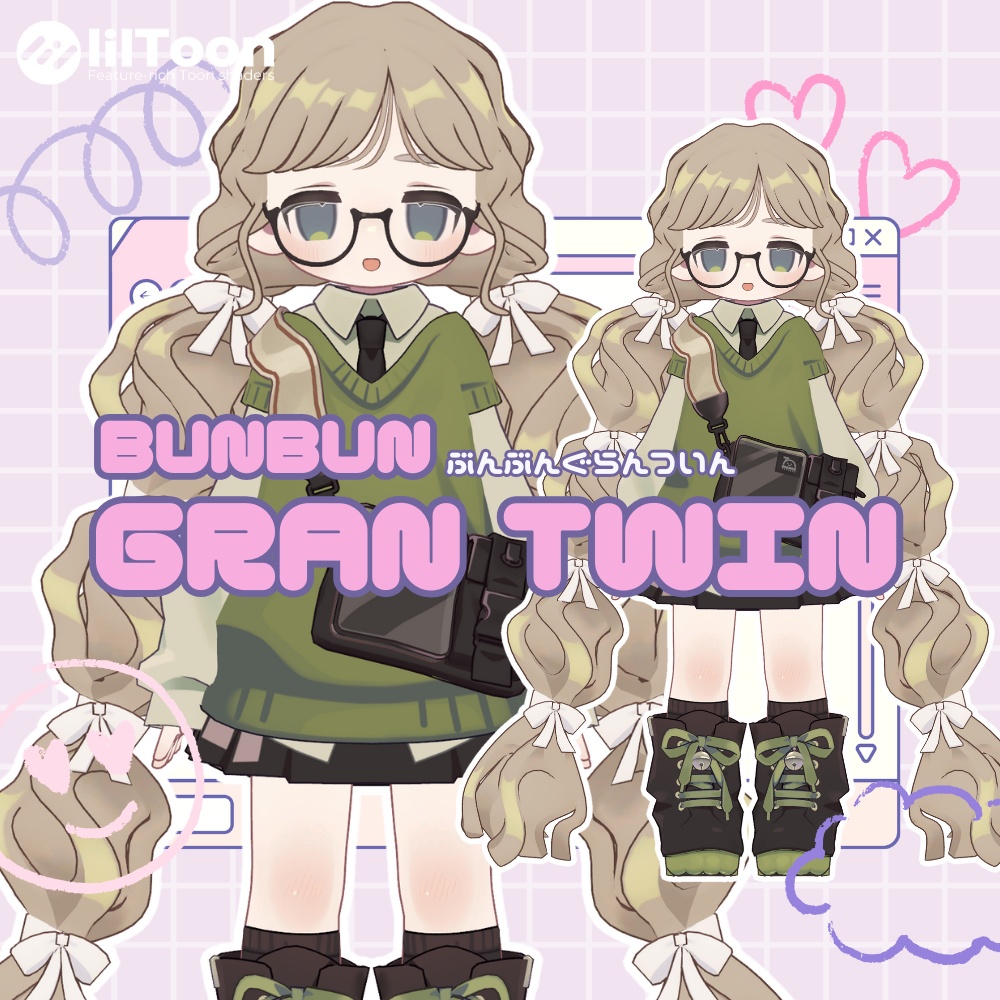 【Kipfel/キプフェル】ぶんぶんグランツイン　bunbun gran twin　髪