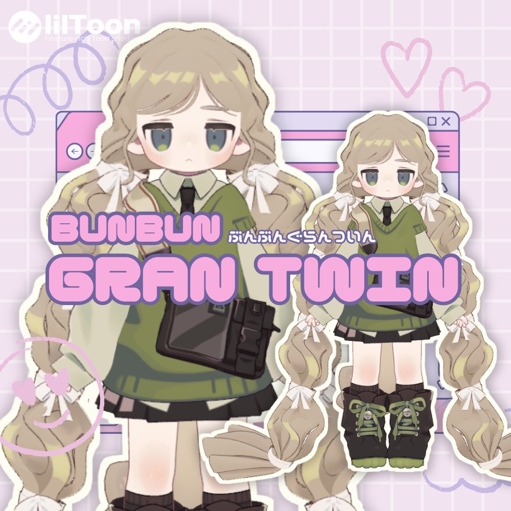 【Kipfel/キプフェル】ぶんぶんグランツイン　bunbun gran twin　髪