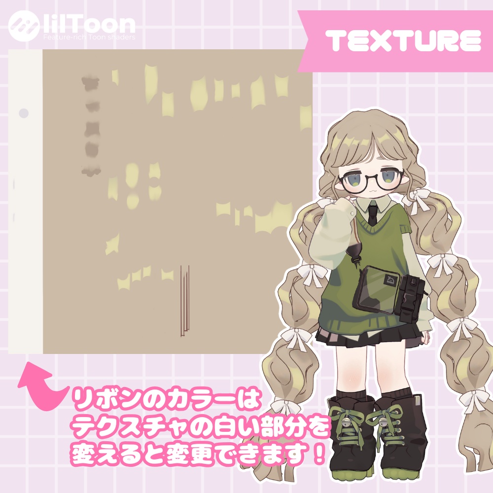 【Kipfel/キプフェル】ぶんぶんグランツイン bunbun gran twin 髪