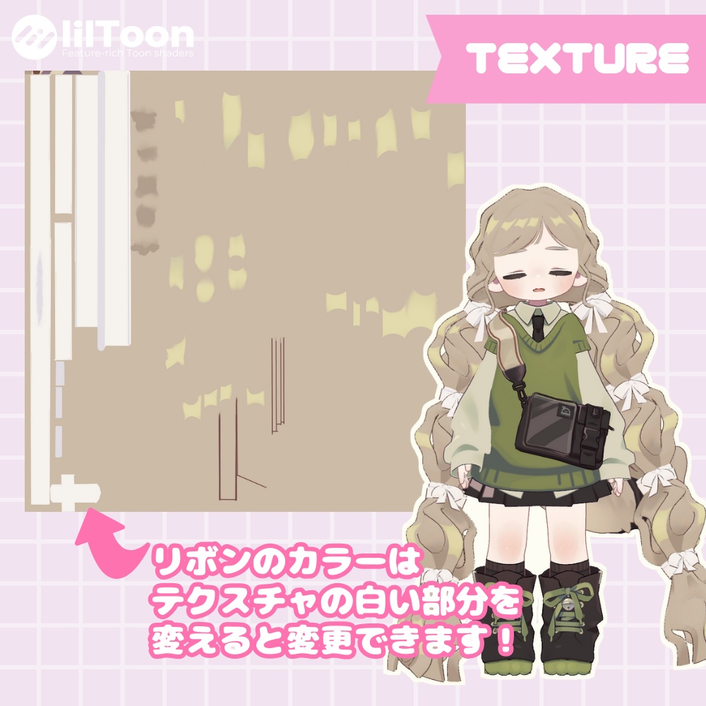 【Kipfel/キプフェル】ぶんぶんグランツイン bunbun gran twin 髪