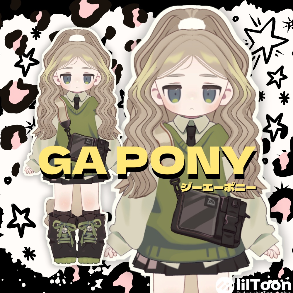 【Kipfel/キプフェル】GA PONY　ジーエーポニー　髪