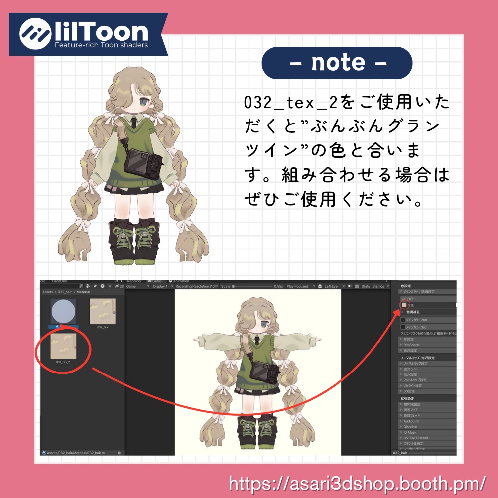 【Kipfel/キプフェル】かため前髪