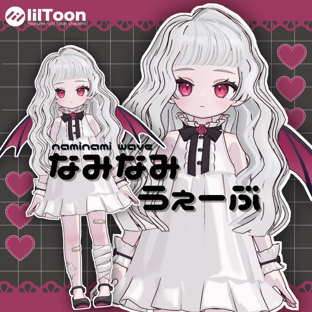 【Nochica/ノーチカ】なみなみうぇーぶ naminami wave 髪