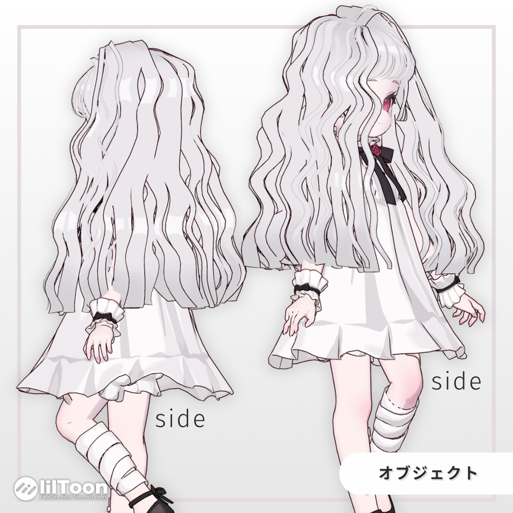 【Nochica/ノーチカ】なみなみうぇーぶ naminami wave 髪