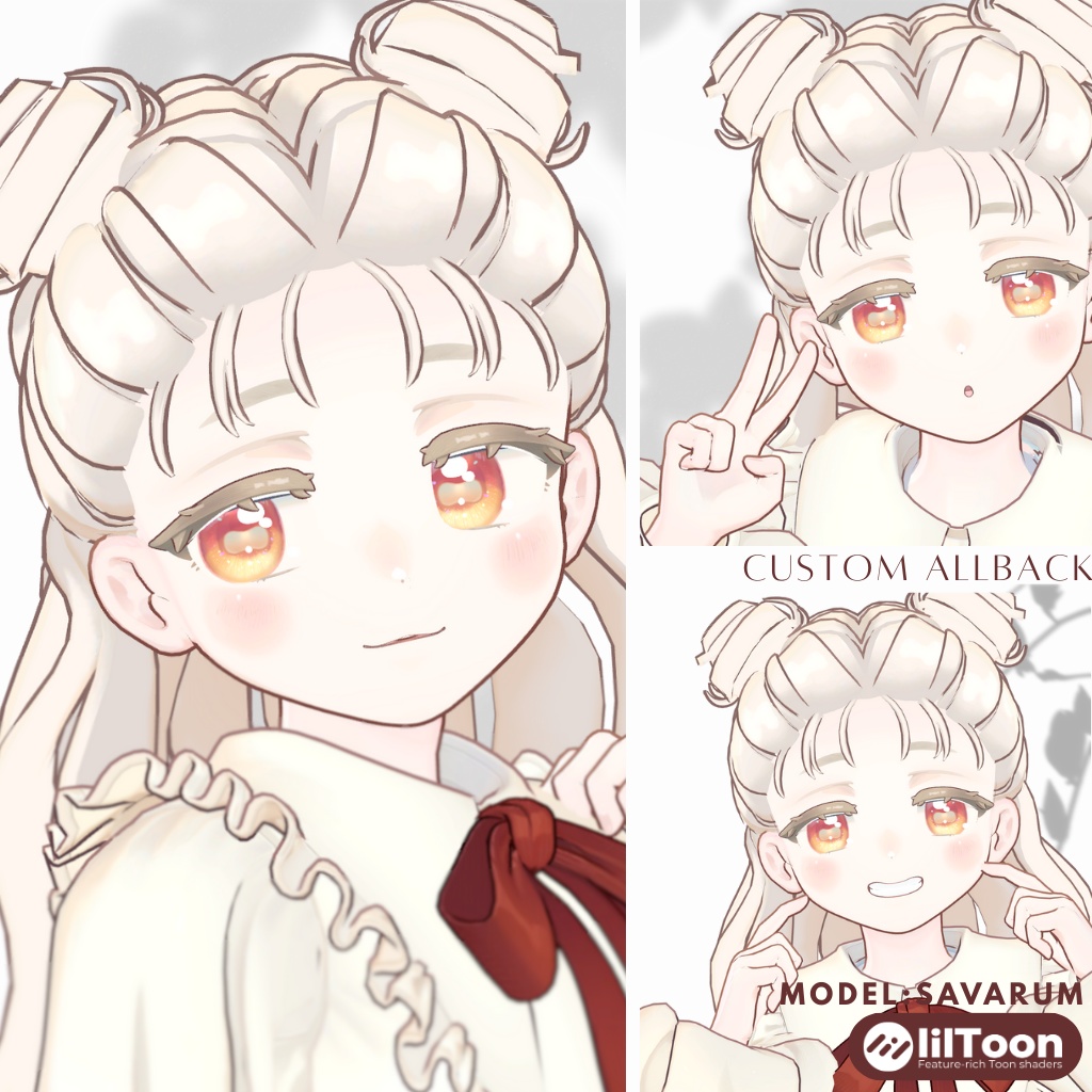 【サバラム/Savarum】custom allback カスタムオールバック 髪