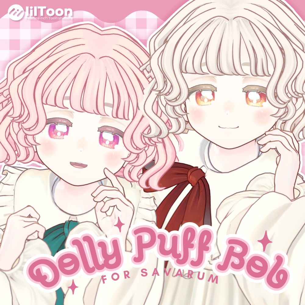 【サバラム/Savarum】Dolly Puff Bob ドーリーパフボブ　髪