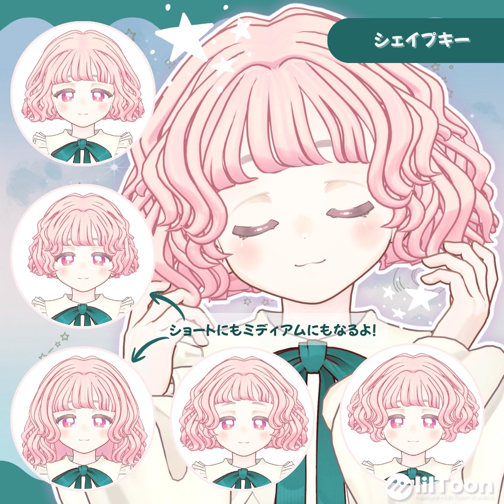 【サバラム/Savarum】Dolly Puff Bob ドーリーパフボブ 髪