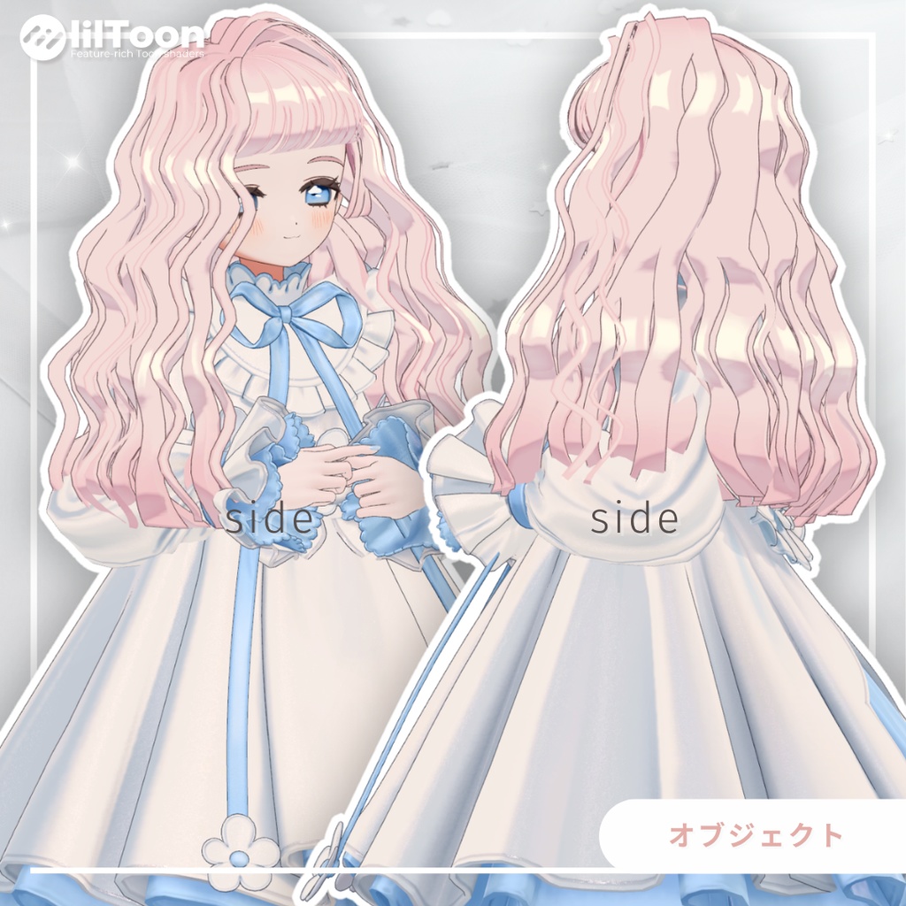 【fyuett/フィユエ】なみなみうぇーぶ naminami wave 髪