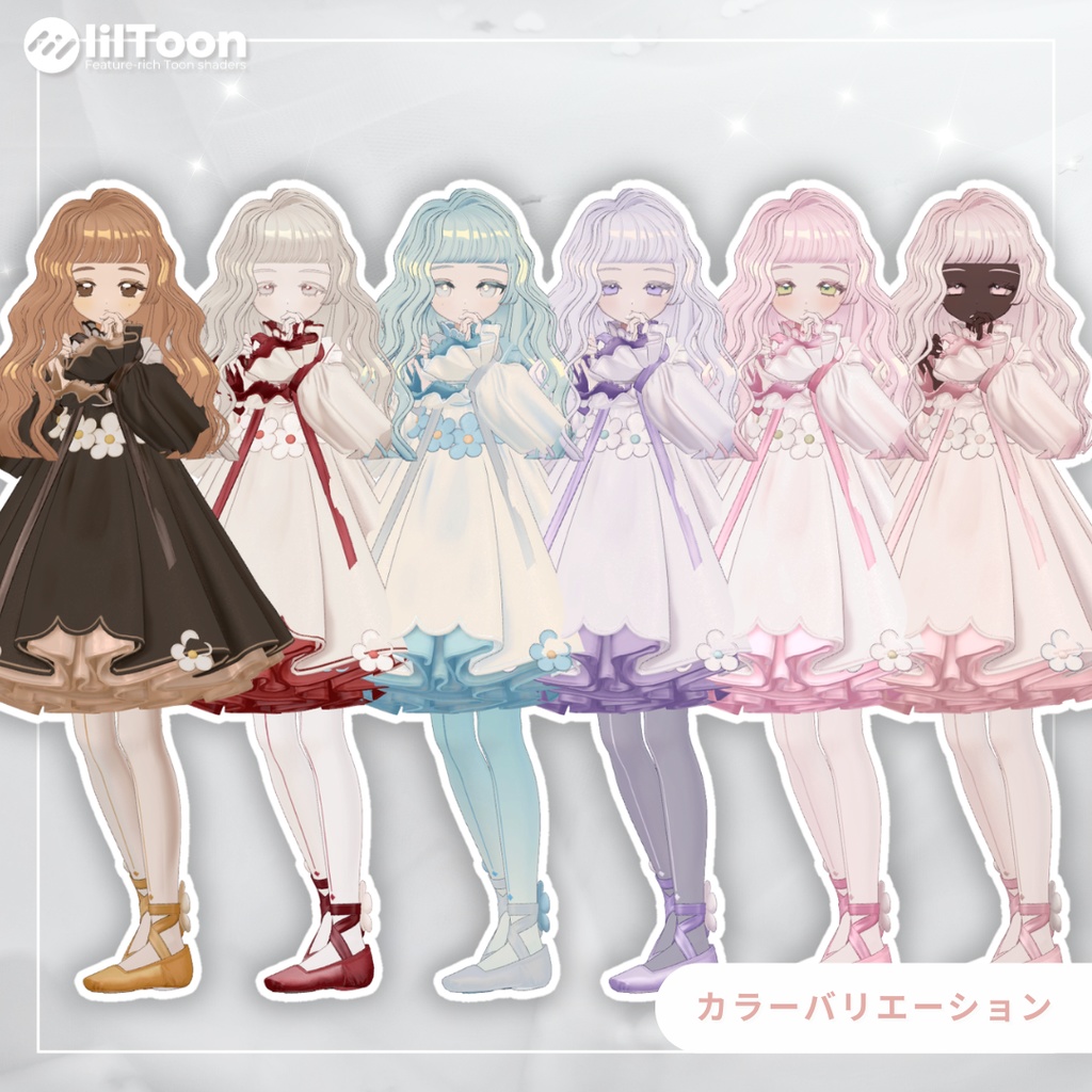 【fyuett/フィユエ】なみなみうぇーぶ naminami wave 髪