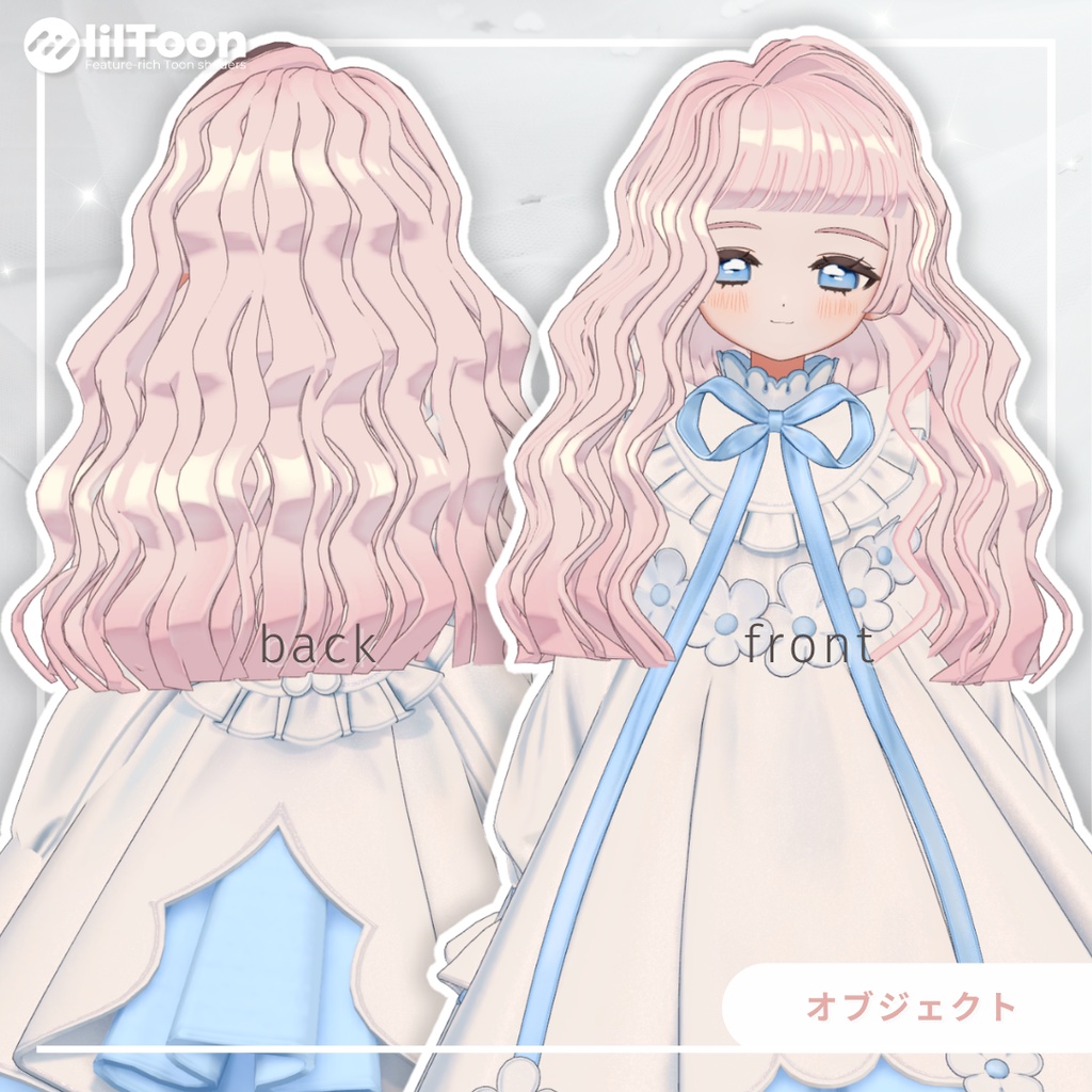 【fyuett/フィユエ】なみなみうぇーぶ naminami wave 髪