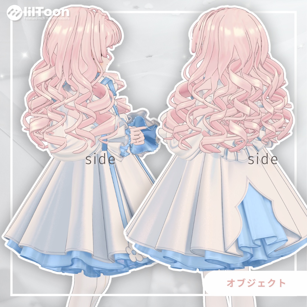 【fyuett/フィユエ】tia curl ティアカール 髪