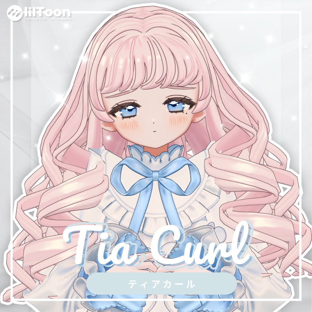 【fyuett/フィユエ】tia curl ティアカール　髪