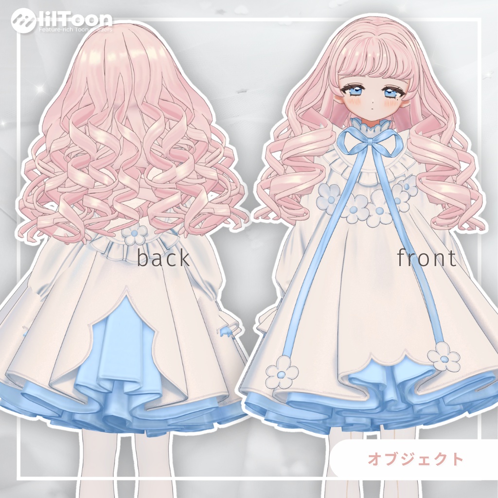 【fyuett/フィユエ】tia curl ティアカール 髪