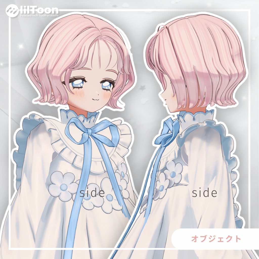 【fyuett/フィユエ】K-curve-bob ケーカーブボブ 髪