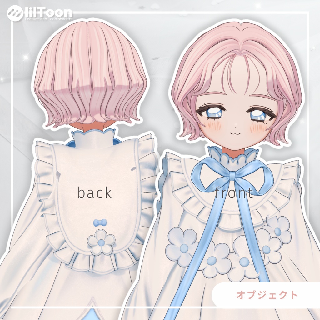 【fyuett/フィユエ】K-curve-bob ケーカーブボブ 髪