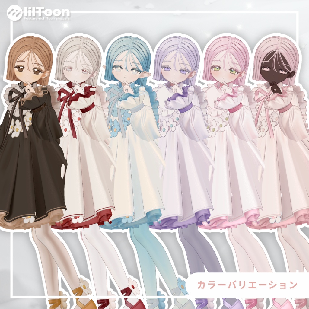 【fyuett/フィユエ】Midi Bob Line ミディボブライン 髪