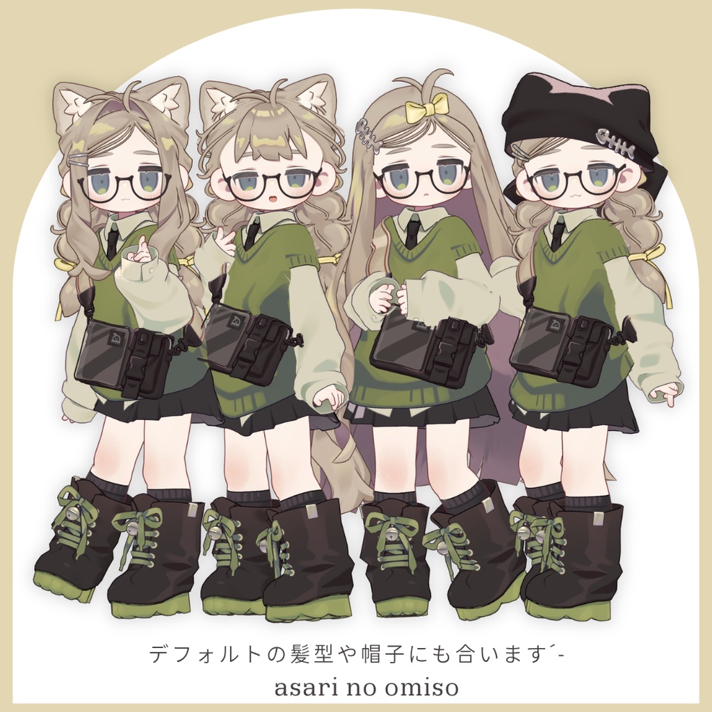 【Kipfel/キプフェル】エビフライあみこみツイン 髪