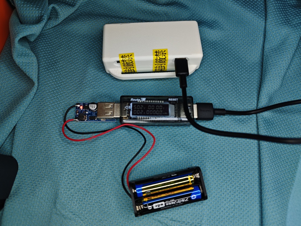 【倉庫発送終売】SlimeVRトラッカー(BMI160)