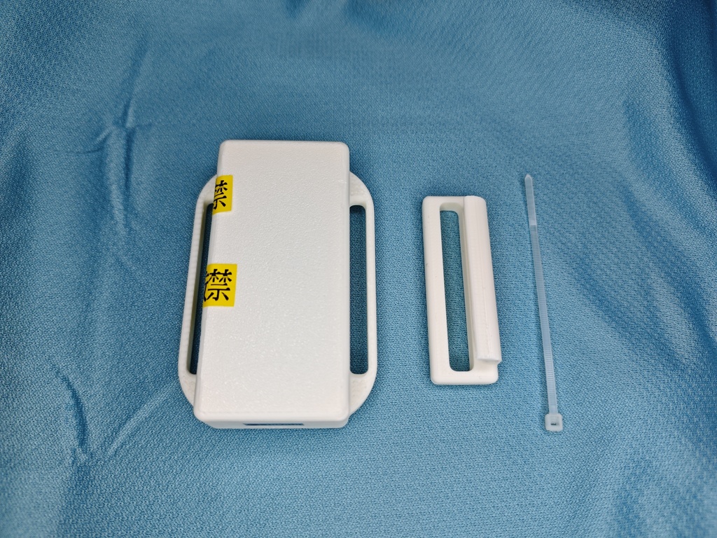 【終売】SlimeVRトラッカー(BMI160) 外装低価格版