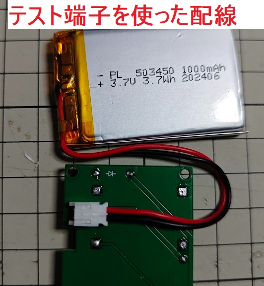 SlimeVRトラッカー(BMI160)【自家発送】