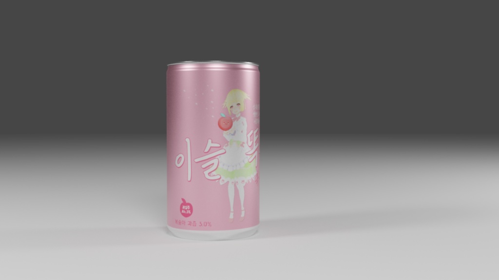 韓国のチューハイ「イスルトクトク」