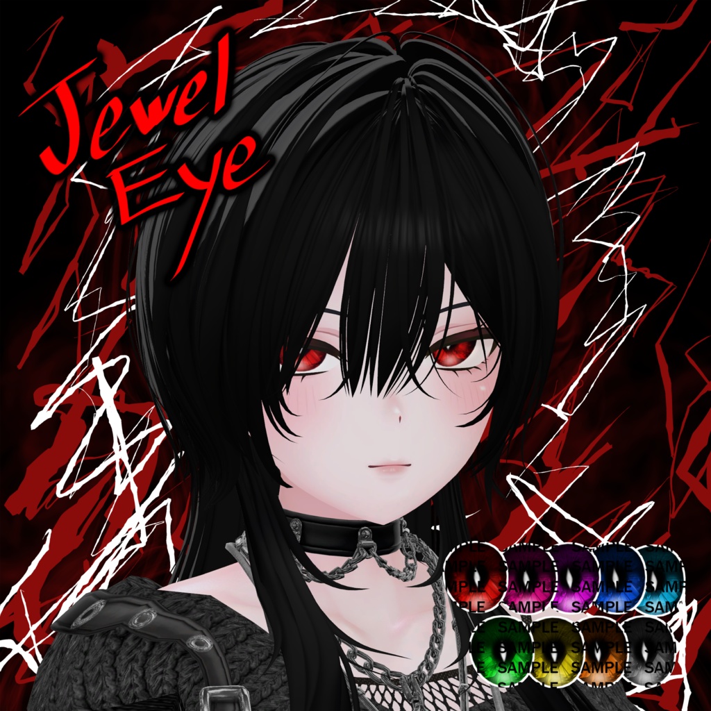 Moe Eye Texture [ Jewel Eye ]