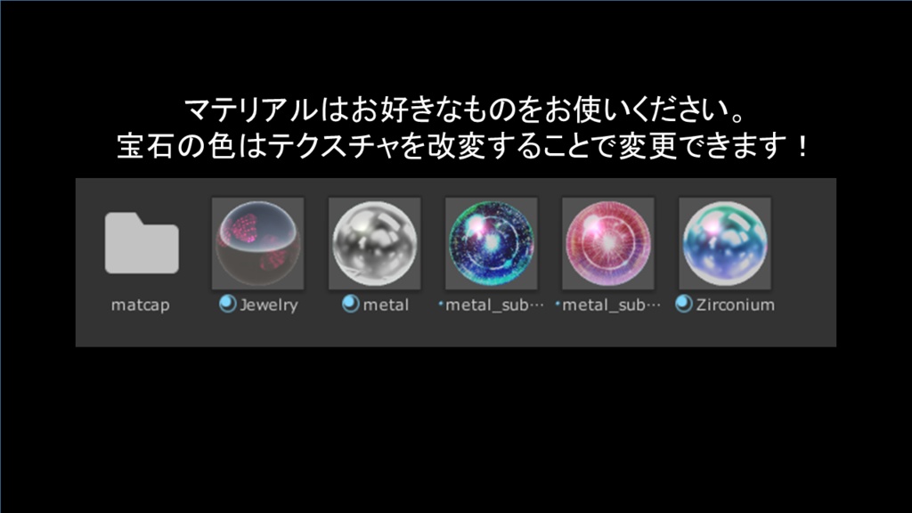 「VRChat想定」指輪モデル Heart Ring