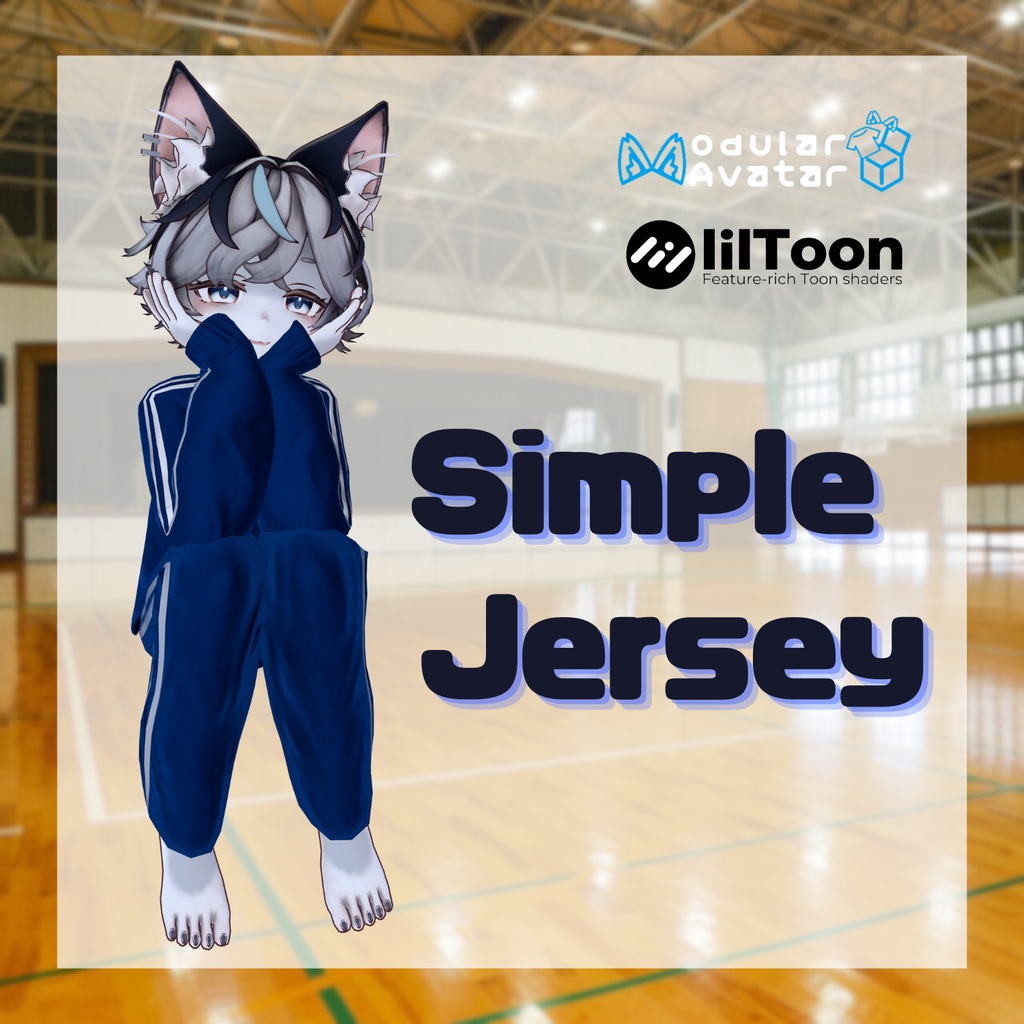 「VRC想定」ツユナ専用 シンプルなジャージ