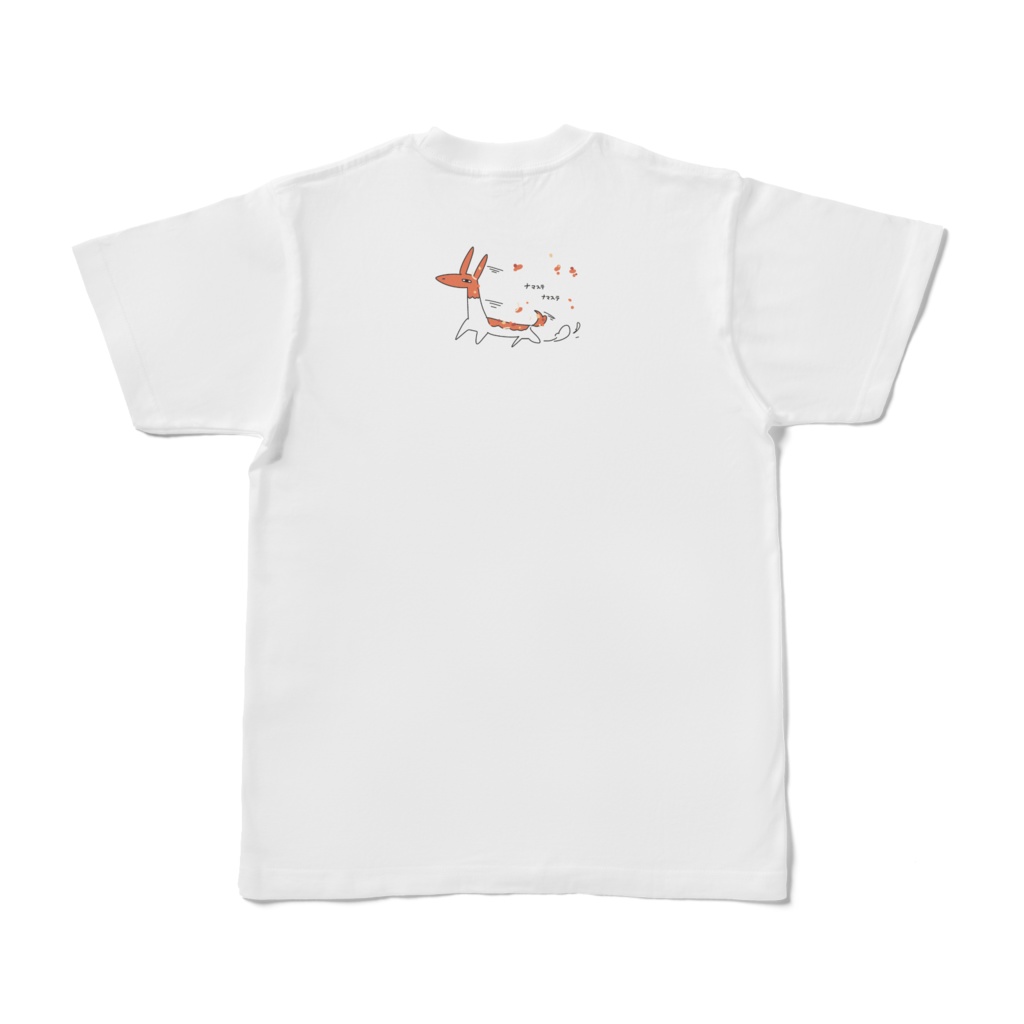 カレー馬のTシャツ