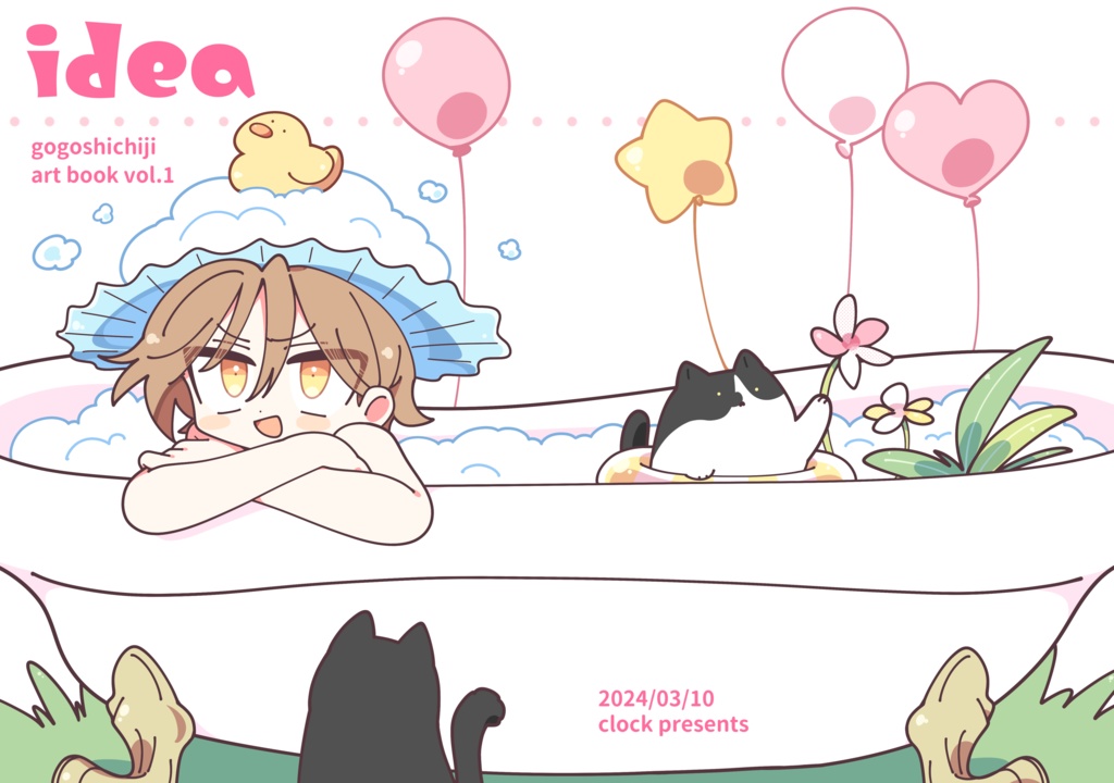 idea