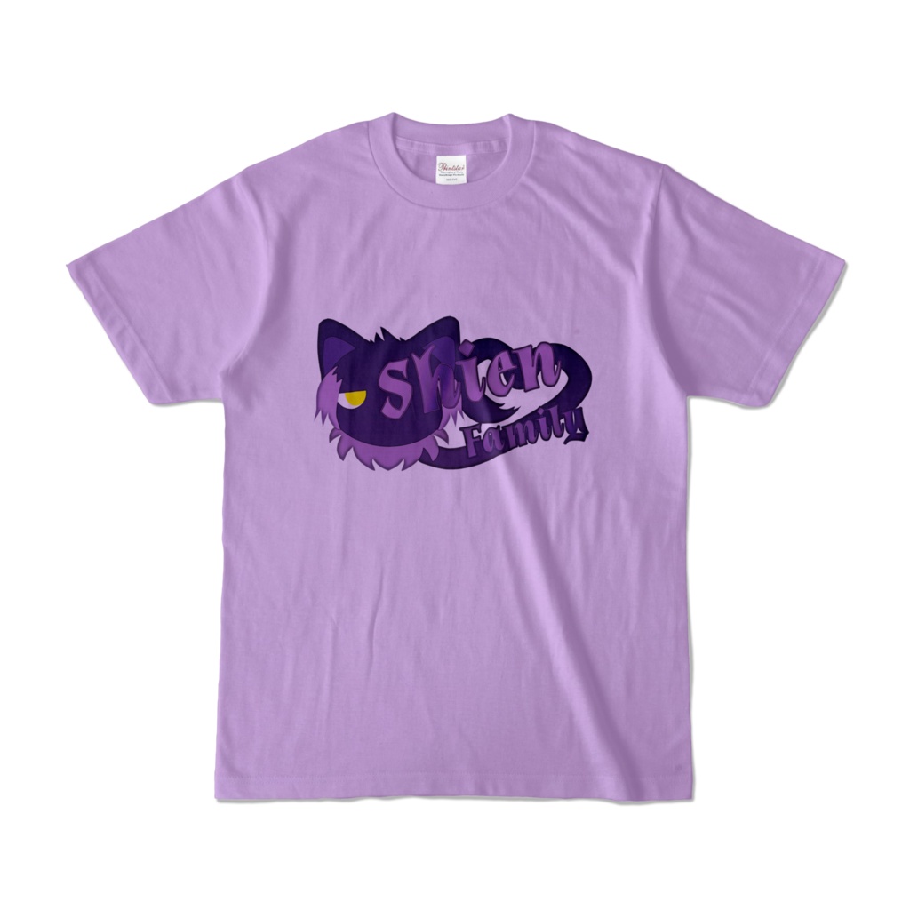 【非公式】シエン組ロゴ風イラストTシャツ ライトパープル Black