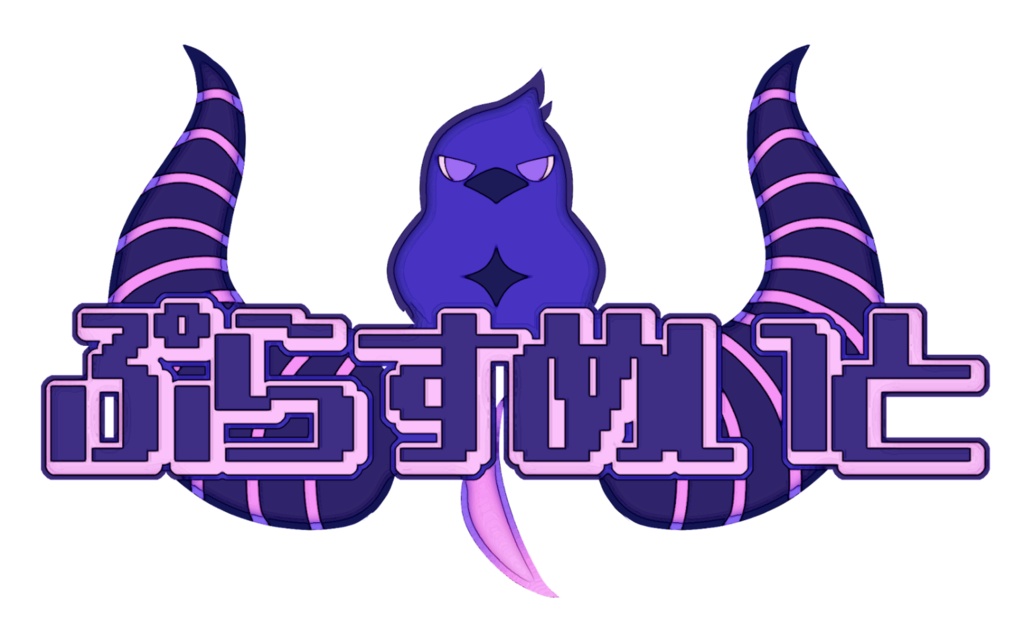 【非公式】ぷらすめいとロゴ風イラストTシャツ Black