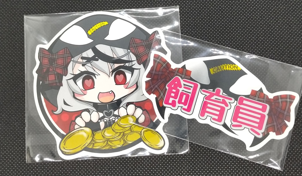 【非公式】SDキャラステッカー&ファンネームステッカーセット6期生