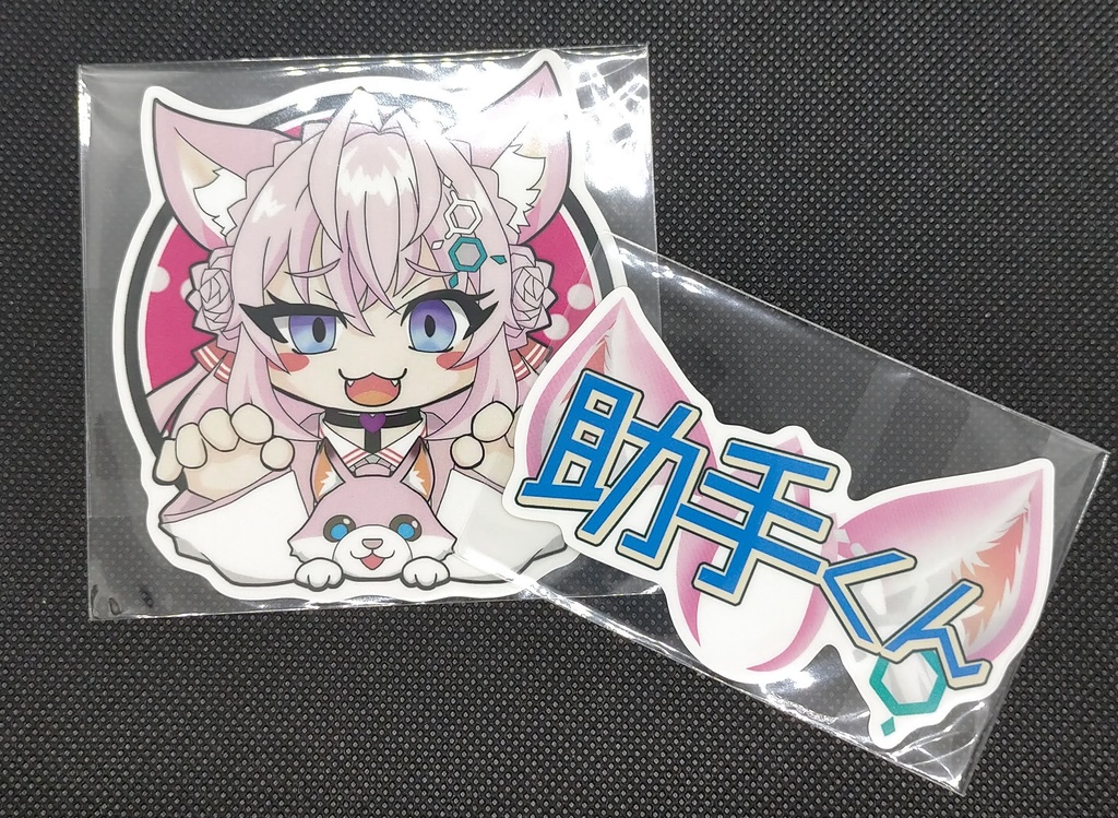 【非公式】SDキャラステッカー&ファンネームステッカーセット6期生